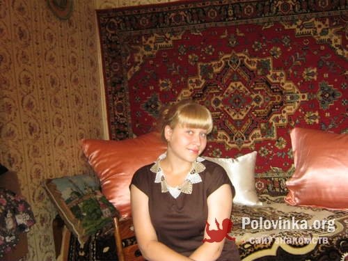 Сайт знакомств челябинская Сайт знакомств челябинская